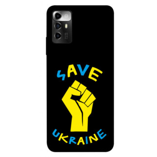 Чохол itsPrint Brave Ukraine 6 для ZTE Blade A72 - Інтернет-магазин спільних покупок ToGether