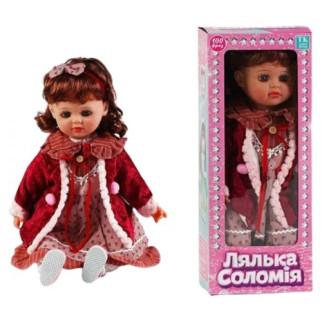Лялька "Соломія", 100 фраз, 47 см (укр) - Інтернет-магазин спільних покупок ToGether