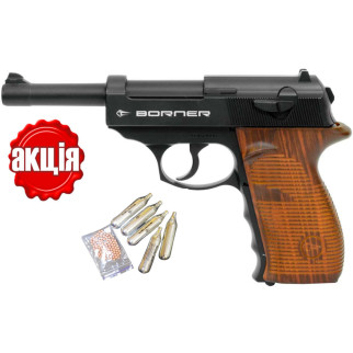 Пневматичний пістолет Borner C 41 - Інтернет-магазин спільних покупок ToGether