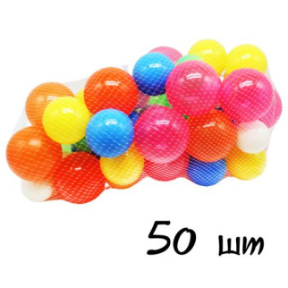 Набір пластикових кульок "Мікс", 50 шт. - Інтернет-магазин спільних покупок ToGether
