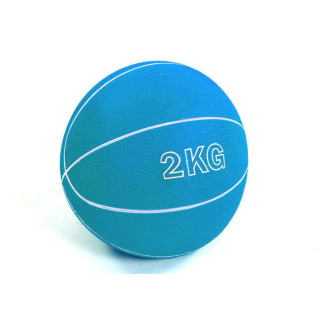 Медбол EasyFit RB 2 кг (медичний м'яч-слембол без відскоку) - Інтернет-магазин спільних покупок ToGether