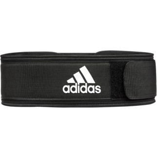 Пояс для важкої атлетики Adidas Essential Weightlifting Belt чорний Уні XL (94-120 см) ADGB-12256 - Інтернет-магазин спільних покупок ToGether