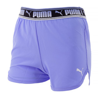 Дитячі Шорти Puma STRONG Woven Shorts Блакитний 164 (7d67346928 164) - Інтернет-магазин спільних покупок ToGether
