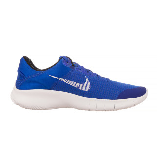 Чоловічі Кросівки Nike FLEX EXPERIENCE RN 11 NN Блакитний 46 (7dDD9284-402 46) - Інтернет-магазин спільних покупок ToGether