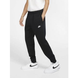 Спортивні штани Nike M Nsw Club Jggr Bb XL (BV2671-010) - Інтернет-магазин спільних покупок ToGether