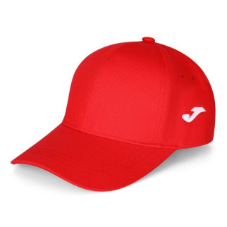 Кепка Joma CAP CLASSIC червоний OSFM 9995869438020 - Інтернет-магазин спільних покупок ToGether