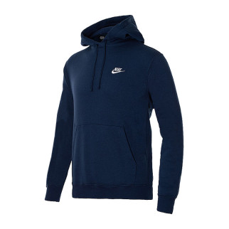 Чоловіче Худі Nike CLUB HOODIE PO BB Синій M (BV2654-410) - Інтернет-магазин спільних покупок ToGether