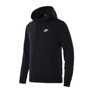 Чоловіче Худі Nike CLUB HOODIE PO BB Чорний L (7dBV2654-010 L) - Інтернет-магазин спільних покупок ToGether