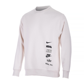 Чоловічий Світшот Nike M NK CLUB + BB CREW MLOGO Бежевий XL (DX0781-030) - Інтернет-магазин спільних покупок ToGether