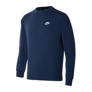 Чоловічий Світшот Nike CLUB CRW BB Синій Білий L (7dBV2662-410 L) - Інтернет-магазин спільних покупок ToGether