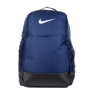 Рюкзак Nike NK BRSLA M BKPK - 9.5 (24L) Синій One size (7dDH7709-410 One size) - Інтернет-магазин спільних покупок ToGether