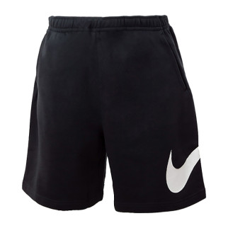 Чоловічі Шорти Nike M NSW CLUB SHORT BB GX Чорний  XL (7dBV2721-010 XL) - Інтернет-магазин спільних покупок ToGether