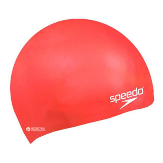 Шапочка для плавання Speedo Plain Moulded Silicone Junior Cap 8-709900004 Red (5051746363923) - Інтернет-магазин спільних покупок ToGether