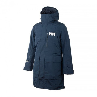 Чоловіча Куртка HELLY HANSEN RIGGING COAT Синій S (53508-597 S) - Інтернет-магазин спільних покупок ToGether
