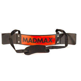 Ізолятор для біцепса (армбластер) MadMax MFA-302 Biceps bomber Red - Інтернет-магазин спільних покупок ToGether