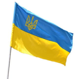Прапор України габардин 90*135 з тризубом ВК 3031 - Інтернет-магазин спільних покупок ToGether