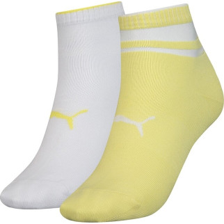 Шкарпетки Puma Women's Short Structure 2-pack 39-42 white/yellow 103002001-013 - Інтернет-магазин спільних покупок ToGether