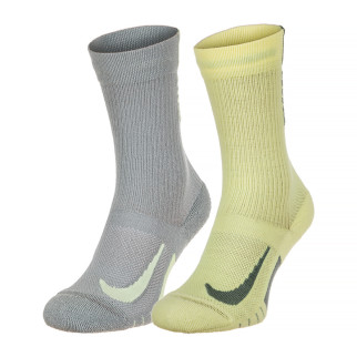 Жіночі Шкарпетки Nike U NK MLTPLIER CRW 2PR - 144 Різнокольоровий 38-42 (7dSX7557-938 38-42) - Інтернет-магазин спільних покупок ToGether