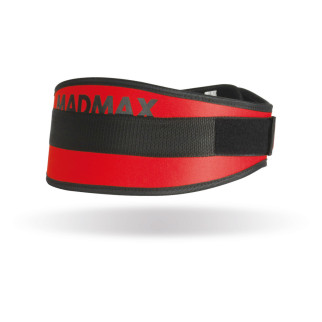 Пояс для важкої атлетики MadMax MFB-421 Simply the Best неопреновий Red S - Інтернет-магазин спільних покупок ToGether