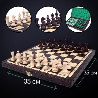 Середні шахи ОЛІМПІЙСЬКІ для подарунка сувенірні 35 на 35 см Натуральне дерево MADON OLIMP (122a) - Інтернет-магазин спільних покупок ToGether
