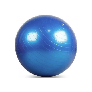 М'яч для фітнеса EasyFit 75 см синій - Інтернет-магазин спільних покупок ToGether