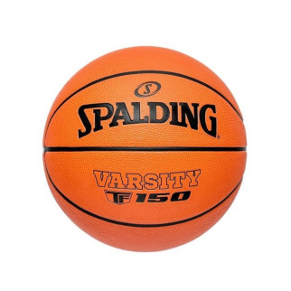 М'яч баскетбольний Spalding Varsity TF-150 FIBA помаранчевий Уні 7 84421Z - Інтернет-магазин спільних покупок ToGether