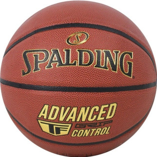 М'яч баскетбольний Spalding Advanced Grip Control помаранчевий Уні 7 76870Z - Інтернет-магазин спільних покупок ToGether