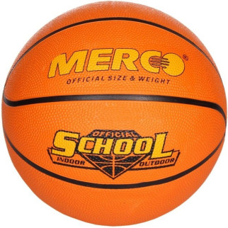 М'яч баскетбольний Merco School basketball ball, No. 5 ID36944 - Інтернет-магазин спільних покупок ToGether