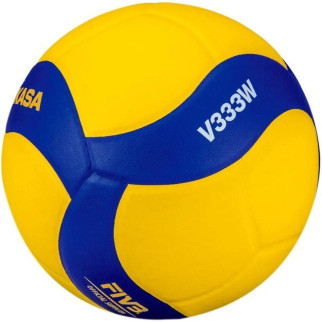М'яч волейбольний Mikasa V333W - Інтернет-магазин спільних покупок ToGether