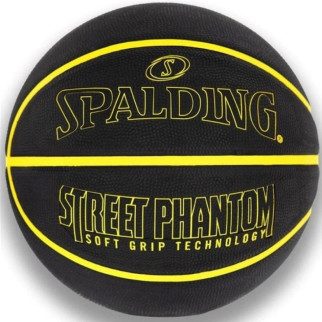 М'яч баскетбольний Spalding Street Phantom чорний, жовтий Уні 7 84386Z - Інтернет-магазин спільних покупок ToGether