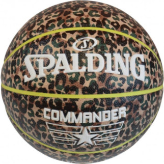 М'яч баскетбольний Spalding Commander Мультиколор Уні 7 (76936Z) - Інтернет-магазин спільних покупок ToGether