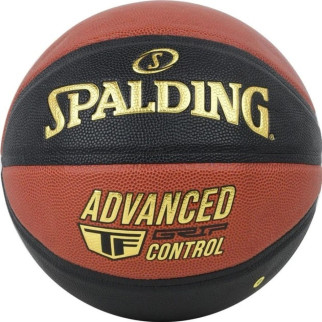М'яч баскетбольний Spalding Advanced Grip Control чорний, помаранчевий Уні 7 76872Z - Інтернет-магазин спільних покупок ToGether