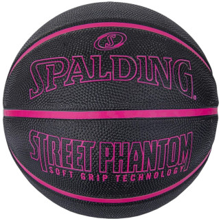 М'яч баскетбольний гумовий №7  Spalding Phantom Black/Pink (84385Z) - Інтернет-магазин спільних покупок ToGether