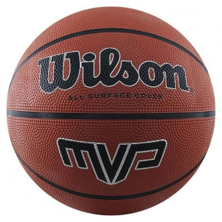 М'яч баскетбольний Wilson MVP 275 brown size 5 WTB1417XB05 - Інтернет-магазин спільних покупок ToGether