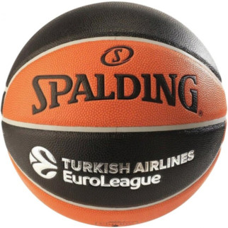 М'яч баскетбольний Euroleague TF-1000 Legacy Чорний, Помаранчевий 7 (84004Z 7) - Інтернет-магазин спільних покупок ToGether