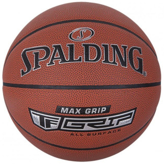 М'яч баскетбольний Spalding MAX GRIP помаранчевий Уні 7 76873Z - Інтернет-магазин спільних покупок ToGether