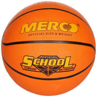 М'яч баскетбольний Merco School basketball balle Size 7 (ID36946) - Інтернет-магазин спільних покупок ToGether