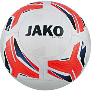М'яч футбольний Jako Match 2.0 Білий Уні 5 (2329-00) - Інтернет-магазин спільних покупок ToGether
