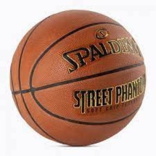 М'яч баскетбольний Spalding Street Phantom Помаранчевий 7 (84387Z 7) - Інтернет-магазин спільних покупок ToGether