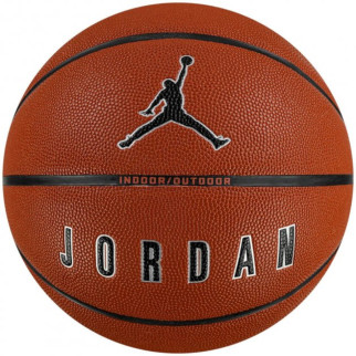 М'яч баскетбольний Nike JORDAN ULTIMATE 2.0 8P DEFLATED Коричневий, Чорний Уні 7 (J.100.8254.855.07) - Інтернет-магазин спільних покупок ToGether