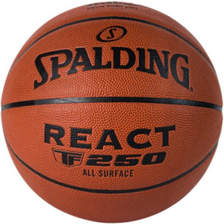 М'яч баскетбольний Spalding React TF-250 FIBA Помаранчевий 6 (76968Z 6) - Інтернет-магазин спільних покупок ToGether