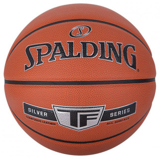 М'яч баскетбольний Spalding TF Silver Помаранчевий 7 (76859Z 7) - Інтернет-магазин спільних покупок ToGether