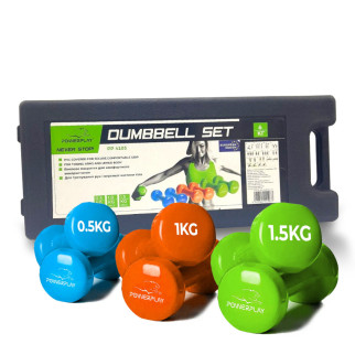 Набір гантелей в кейсі 6 кг. PowerPlay 4103 Fitness Dumbells (2шт.*0,5кг. 2шт.*1кг. 2шт.*1,5кг.) - Інтернет-магазин спільних покупок ToGether