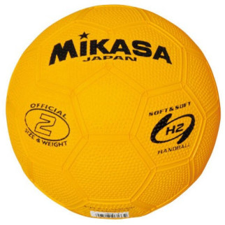 М'яч гандбольний MIKASA Yellow №2 (HR2-Y) - Інтернет-магазин спільних покупок ToGether