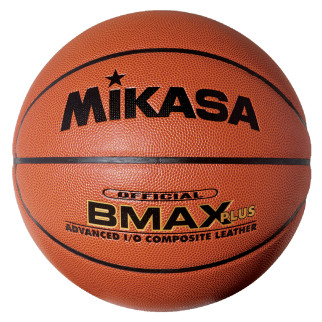 М'яч баскетбольний Mikasa Brown №7 (BMAX-PLUS) - Інтернет-магазин спільних покупок ToGether