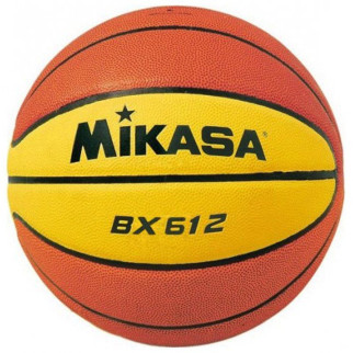 М'яч баскетбольний Mikasa Brown №6 (BX612) - Інтернет-магазин спільних покупок ToGether