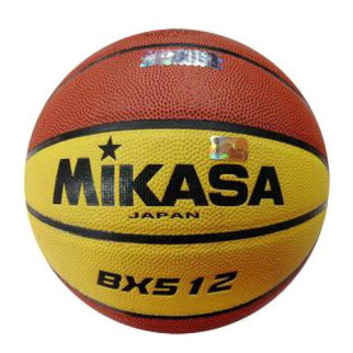 М'яч баскетбольний Mikasa Brown №5 (BX512) - Інтернет-магазин спільних покупок ToGether