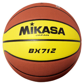 М'яч баскетбольний Mikasa Brown №7 (BX712) - Інтернет-магазин спільних покупок ToGether