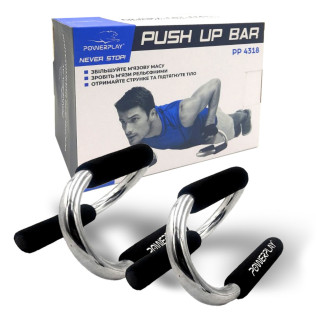 Упори для віджимань PowerPlay 4318 Push-Up Bars Stell металеві (S-подібні) - Інтернет-магазин спільних покупок ToGether