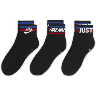 Шкарпетки Nike Nsw Everyday Essential An 3-pack 38-42 black DA2612-010 - Інтернет-магазин спільних покупок ToGether